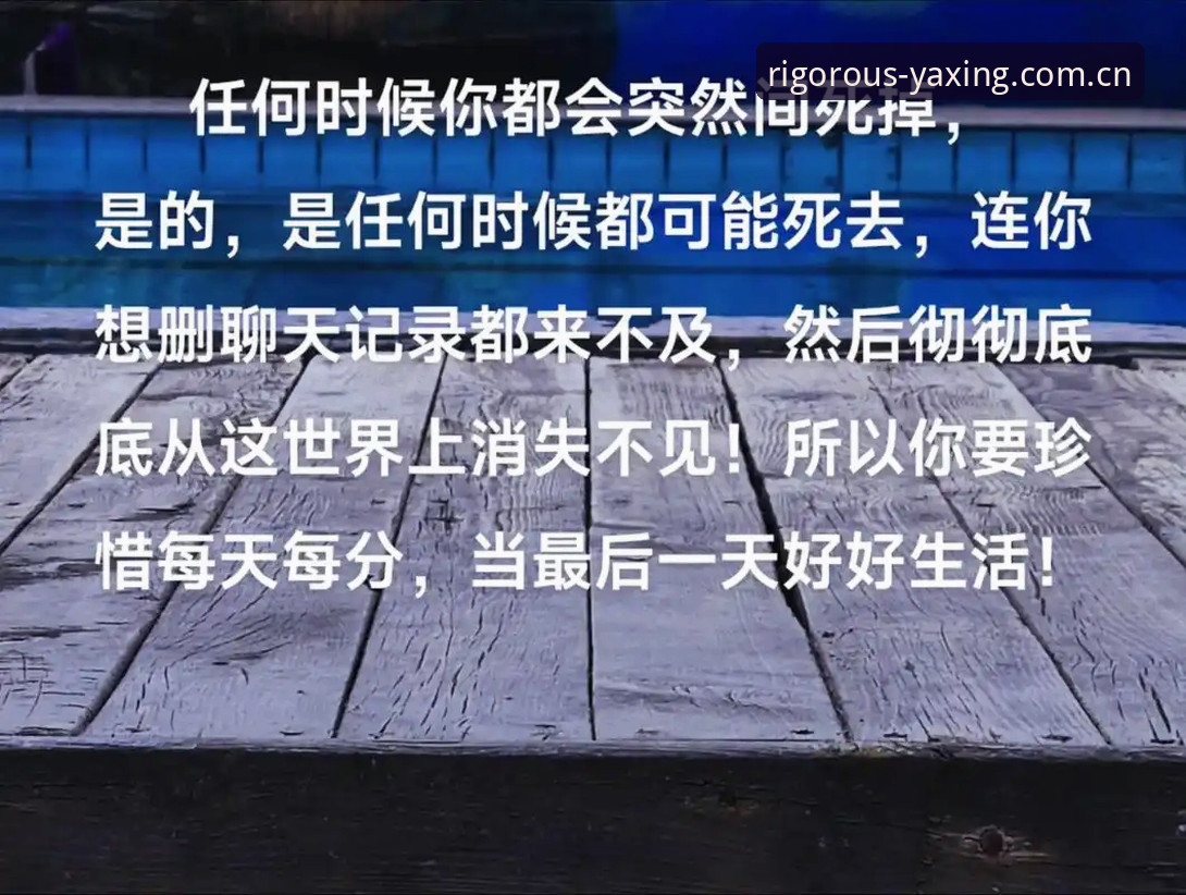 亚星APP下载 尤文图斯前锋交易操作教程:读懂戴维转会背后的三个真相