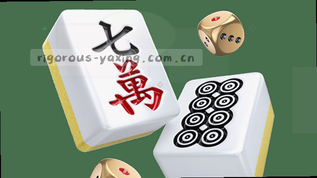 亚星官网首页极速引导